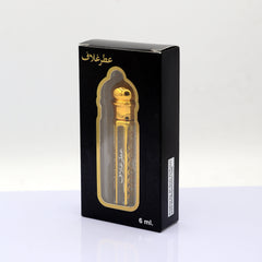 Ittar Ghilaf – Luxury Perfume Oil
