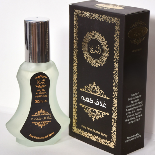 Ghilafe Kaba – 35 ML