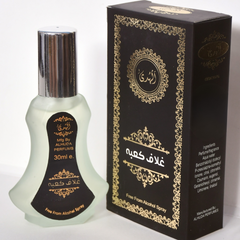 Ghilafe Kaba – 35 ML