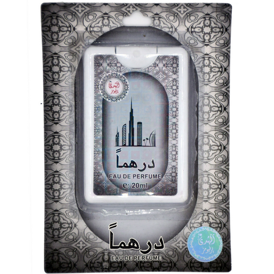 Dirham Pocket Perfume
