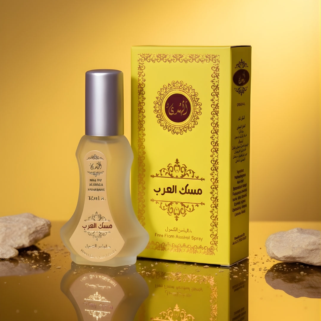 Mask Al Arab Classic Musk Perfume – Alcohol Free | 35ML