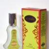 Al Faris - 35 ML
