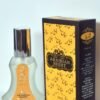Arabian Night - 35 ML