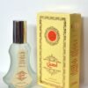 Aseel - 35 ML