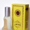 Mask al Arab - 35 ML